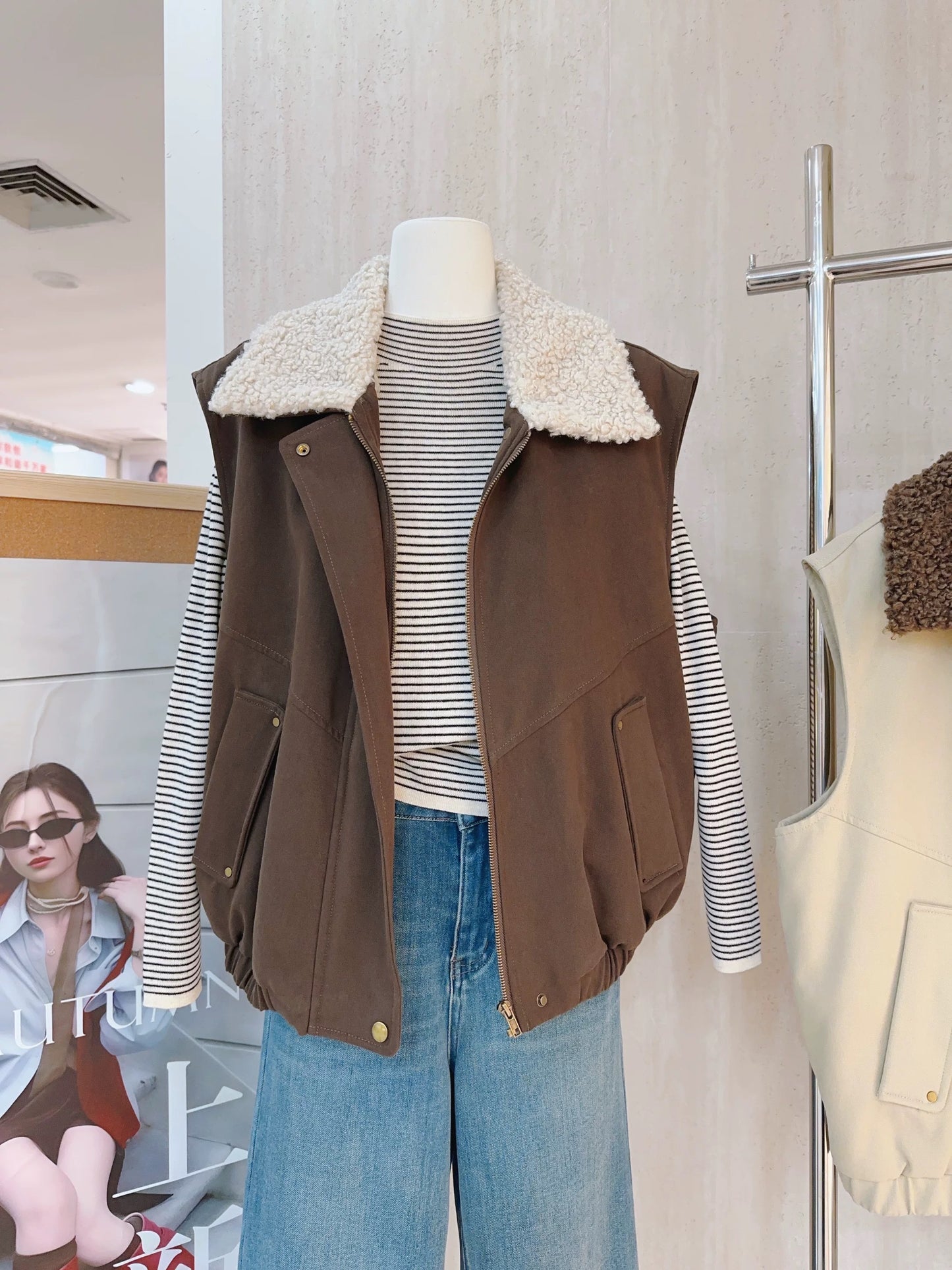 H1651 Women's Vest