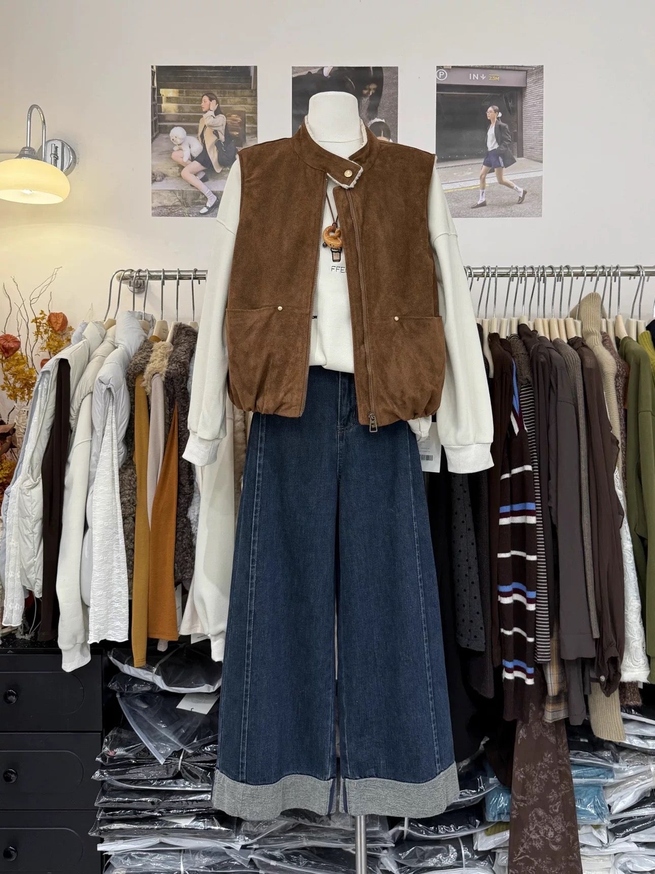 H1973 Women's Vest