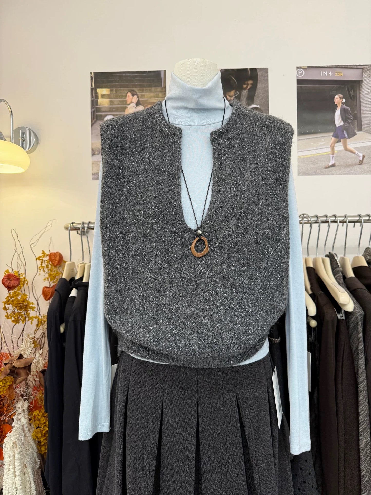 H1981 Sweater Vest