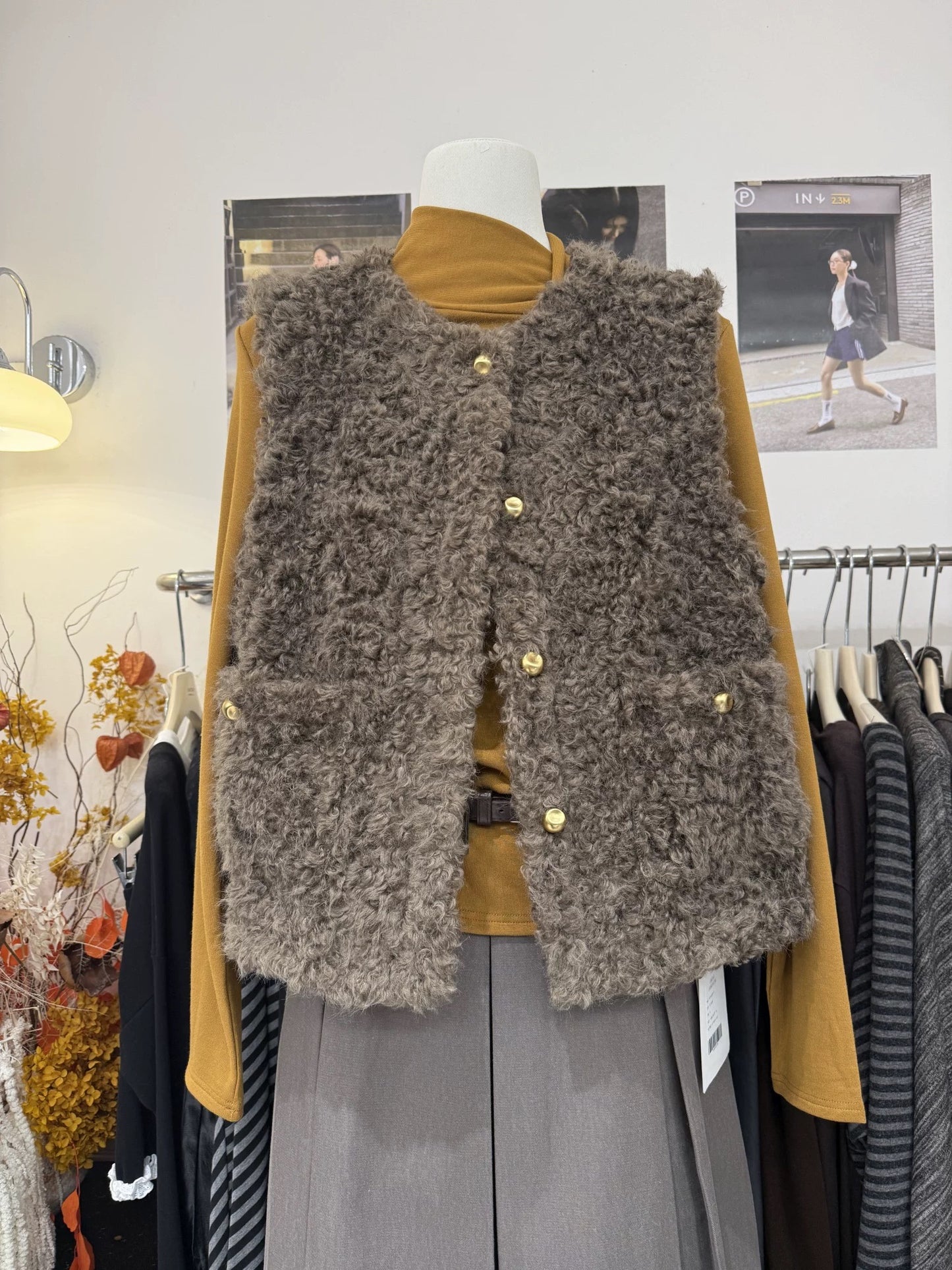H1984 Women's Vest