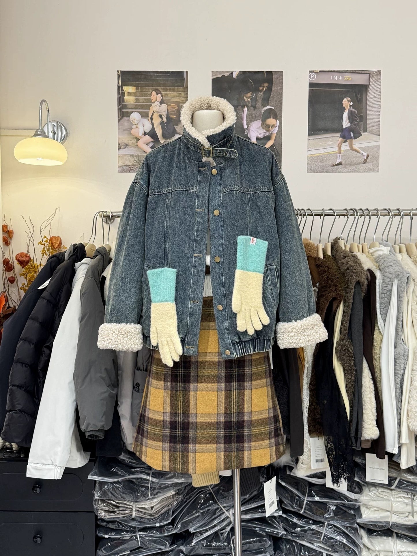 H1988 Denim Jacket
