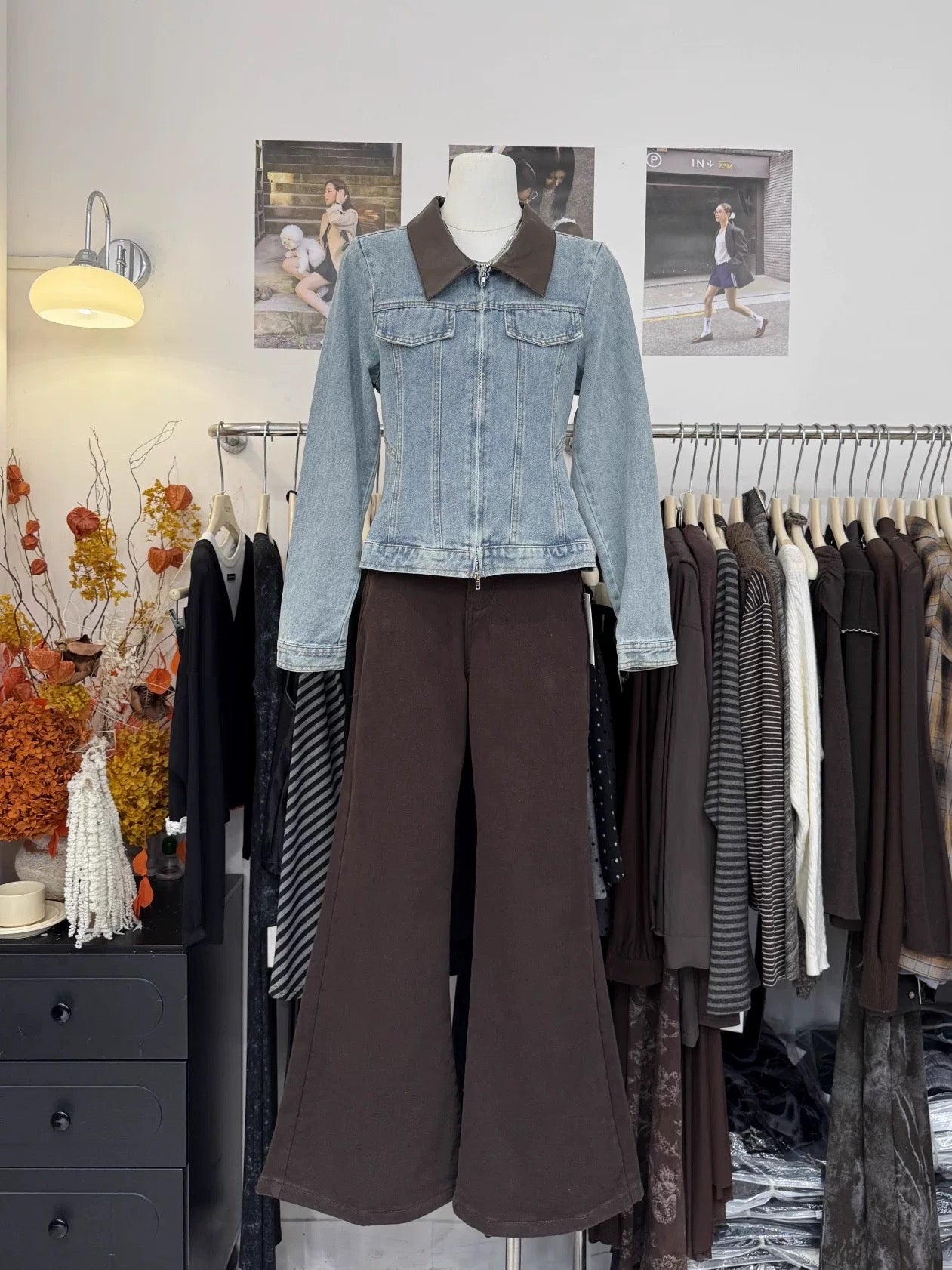 H2010 Denim Jacket