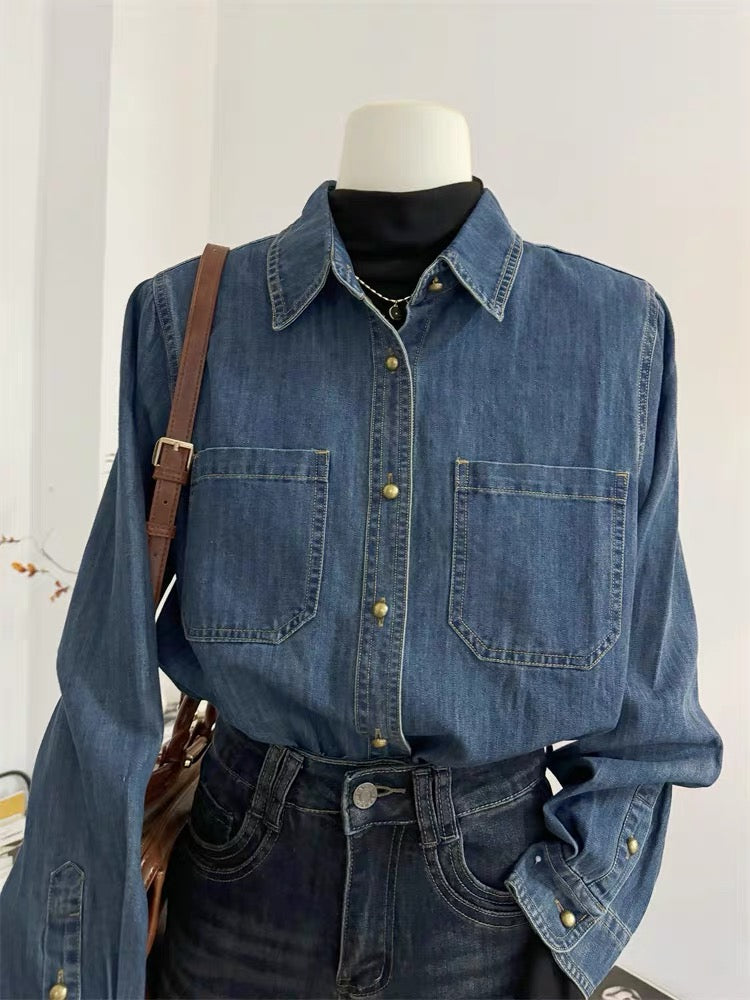 H2045 Denim Jacket