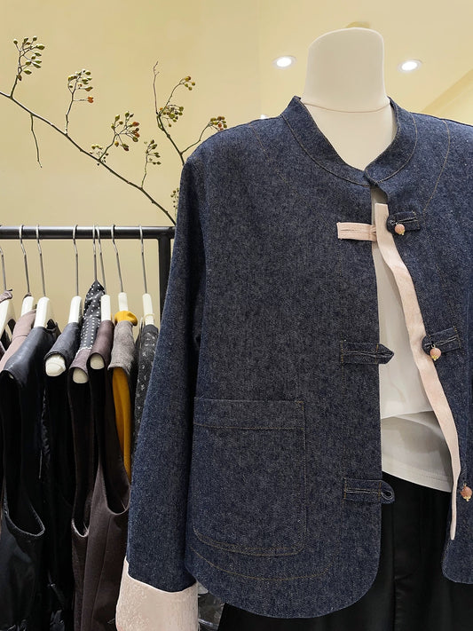 H1270 Casual Denim Jacket