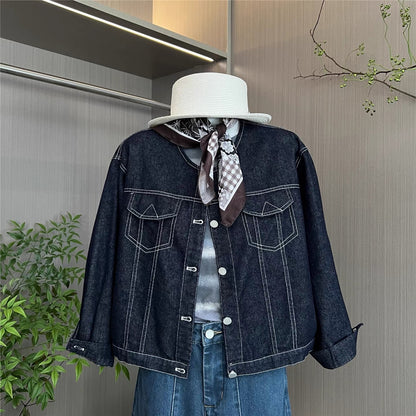 H1260 Women's Denim Jacket
