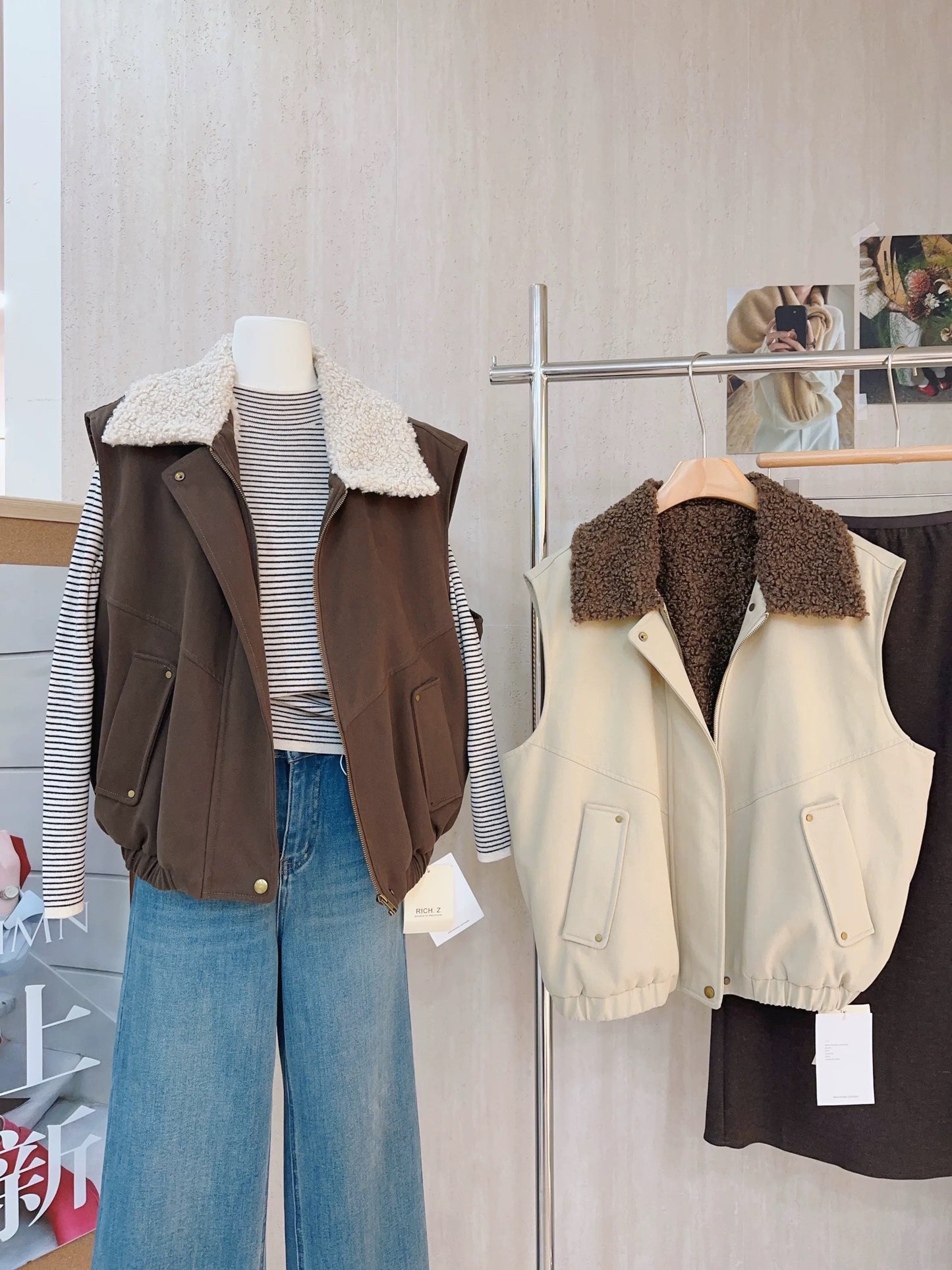 H1651 Women's Vest