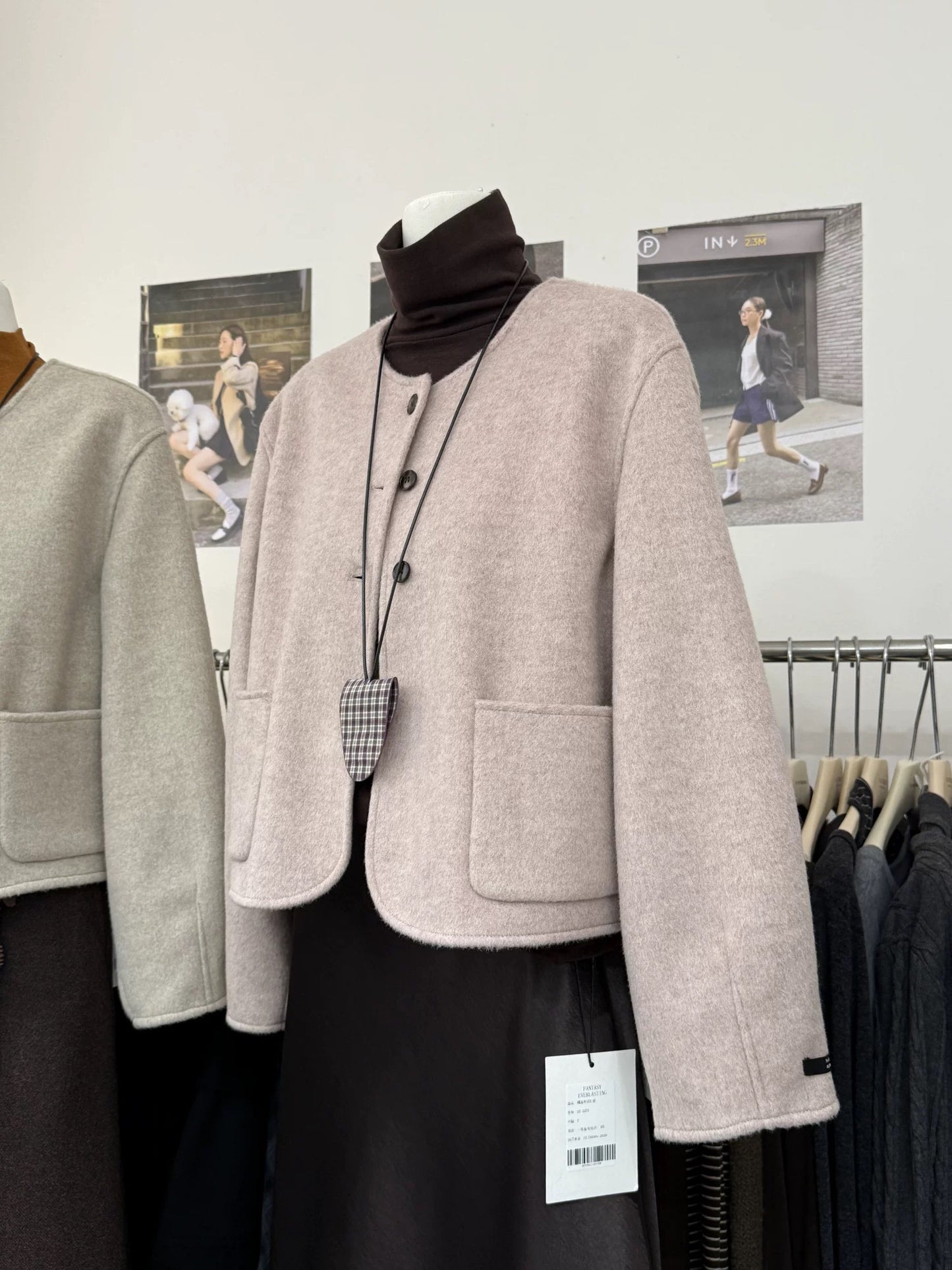 H1963 Casual Jacket