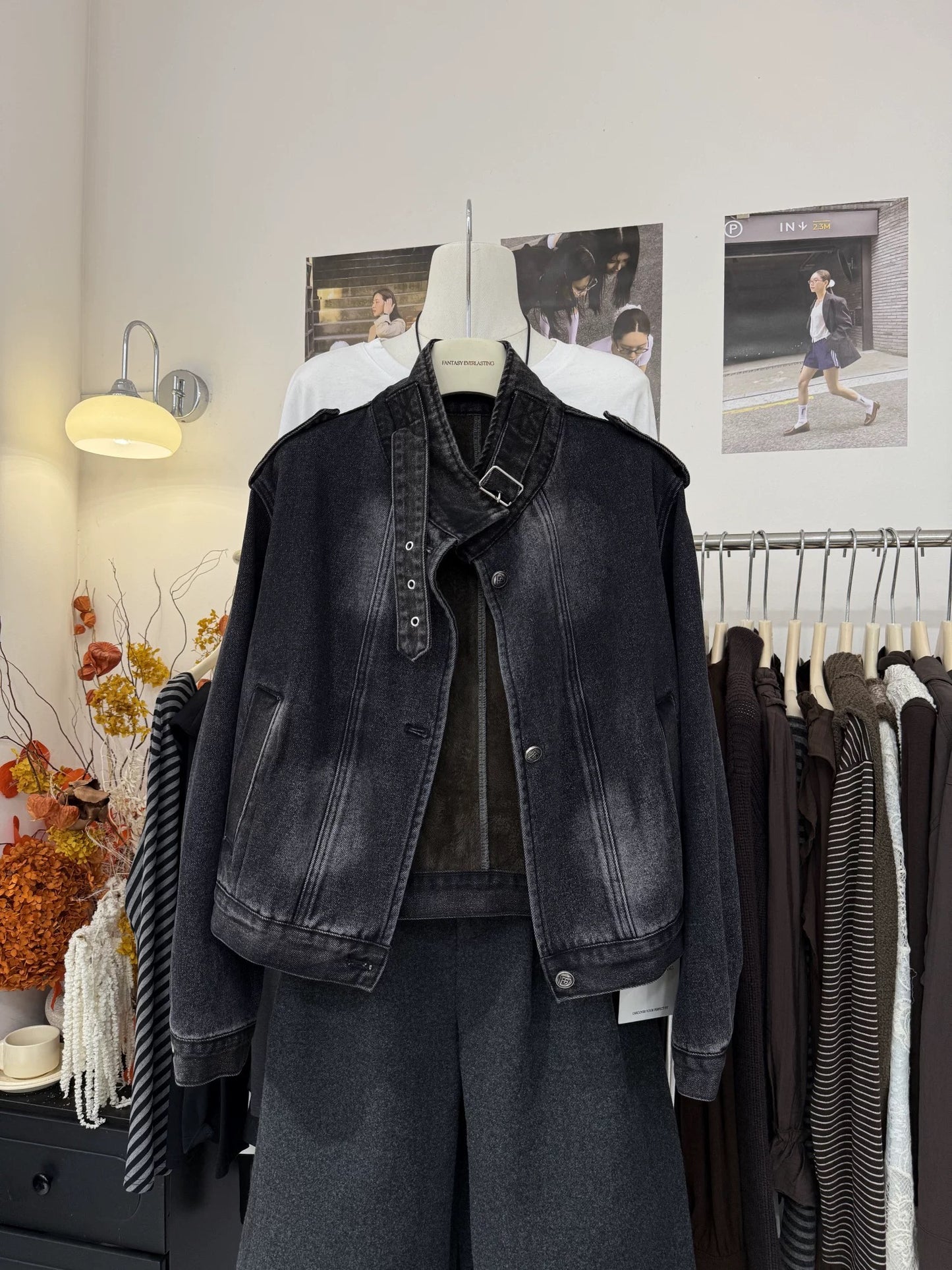 H1964 Denim Jacket