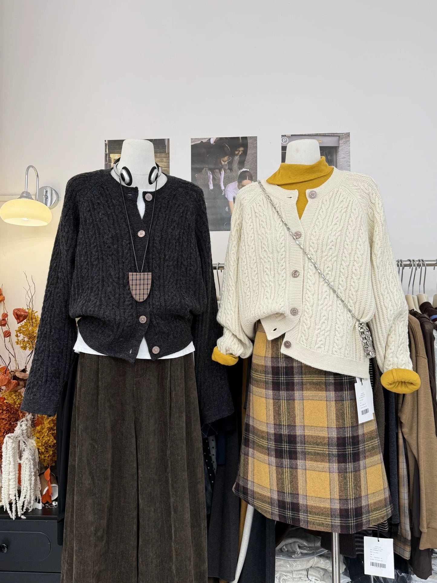 H1982 Cardigan Sweater