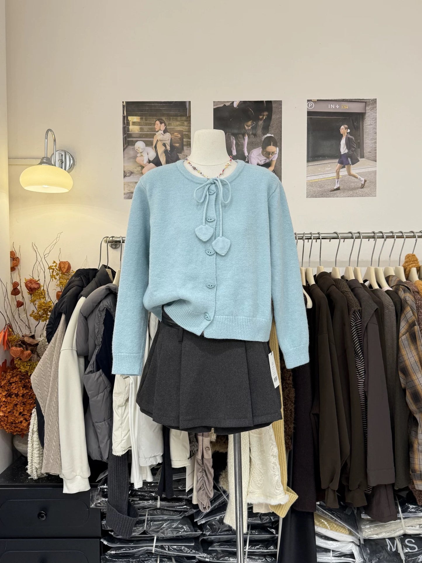 H1983 Cardigan