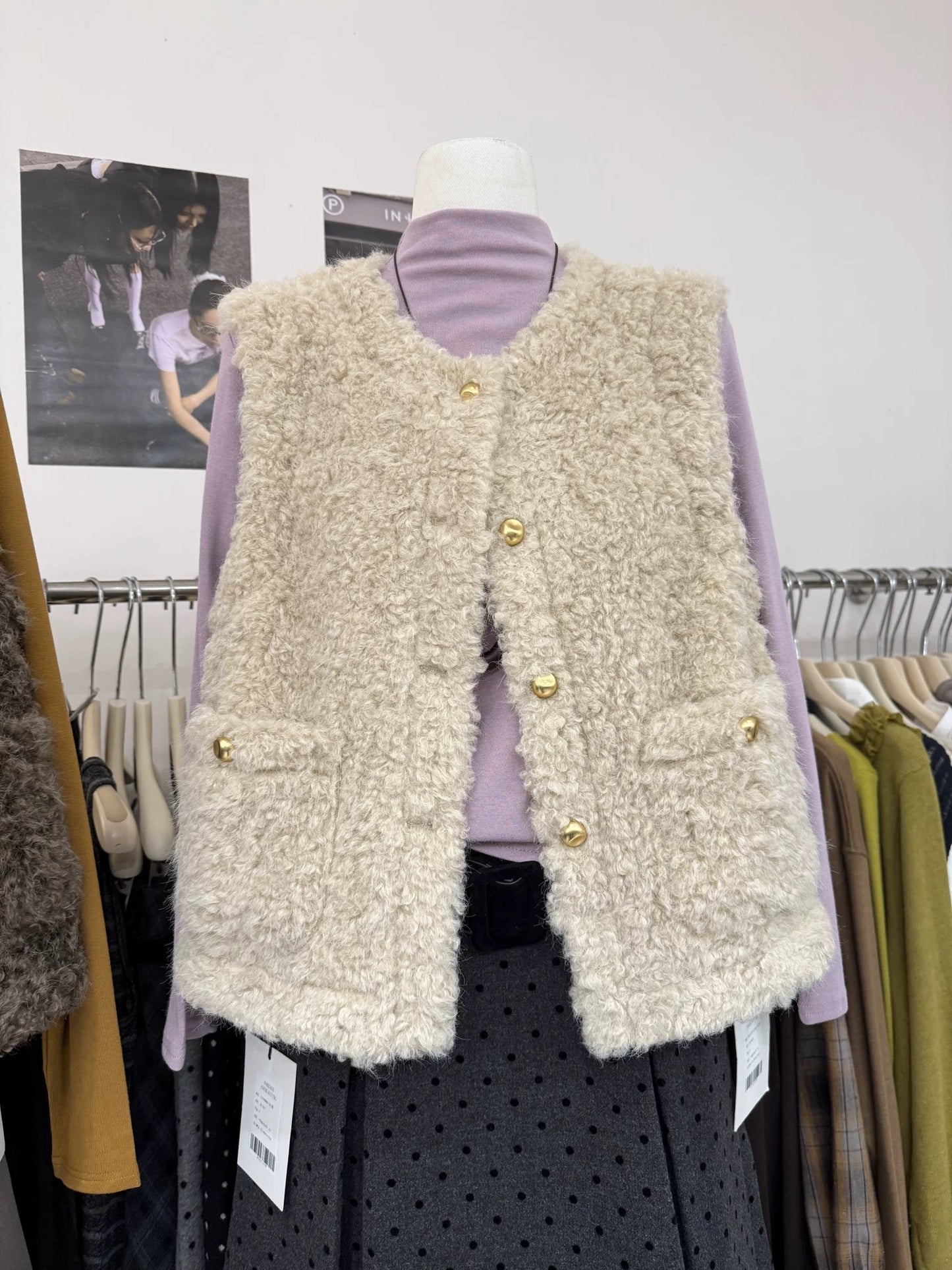 H1984 Women's Vest