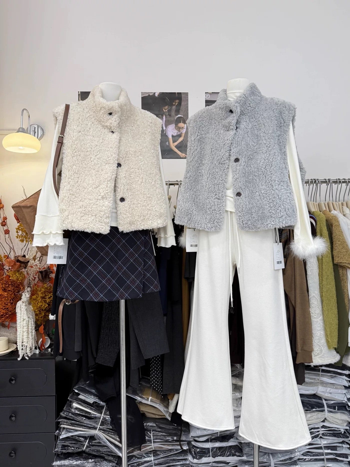 H1993 Wool Vest