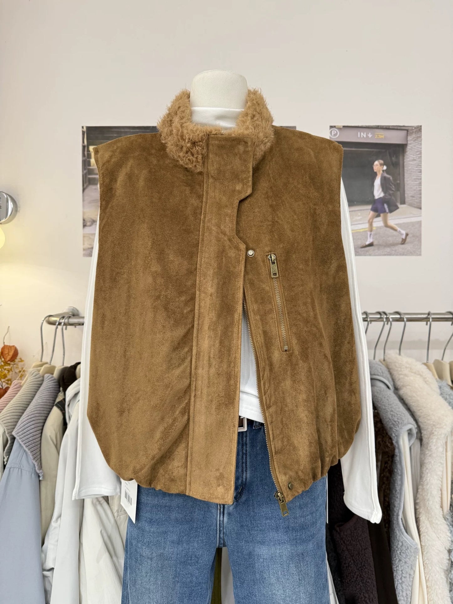 H1994 Suede Vest