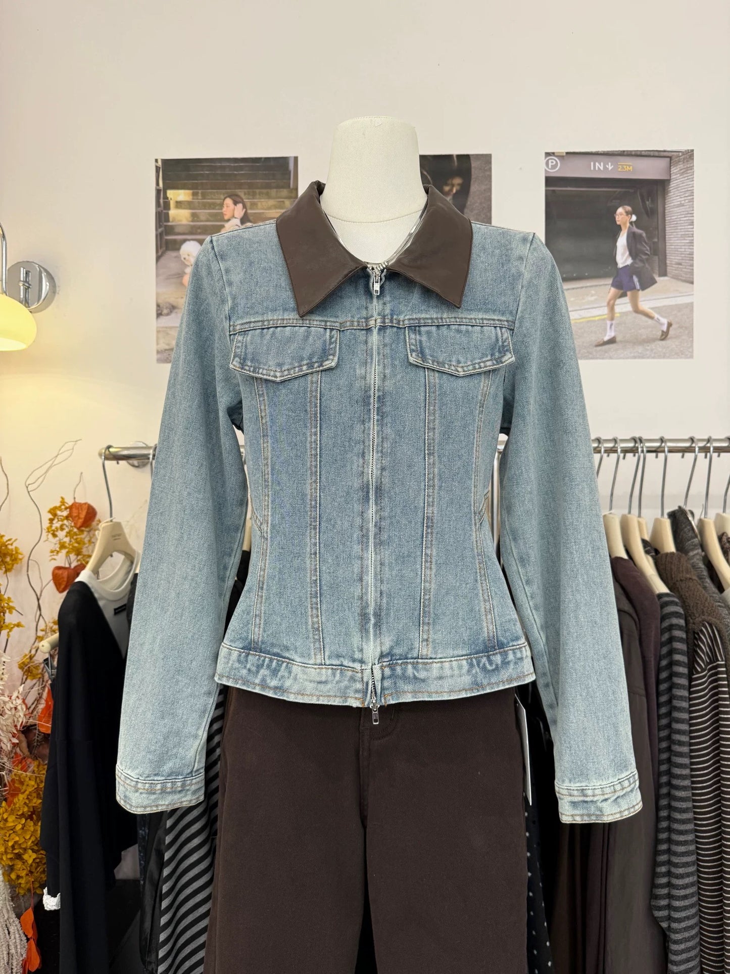 H2010 Denim Jacket