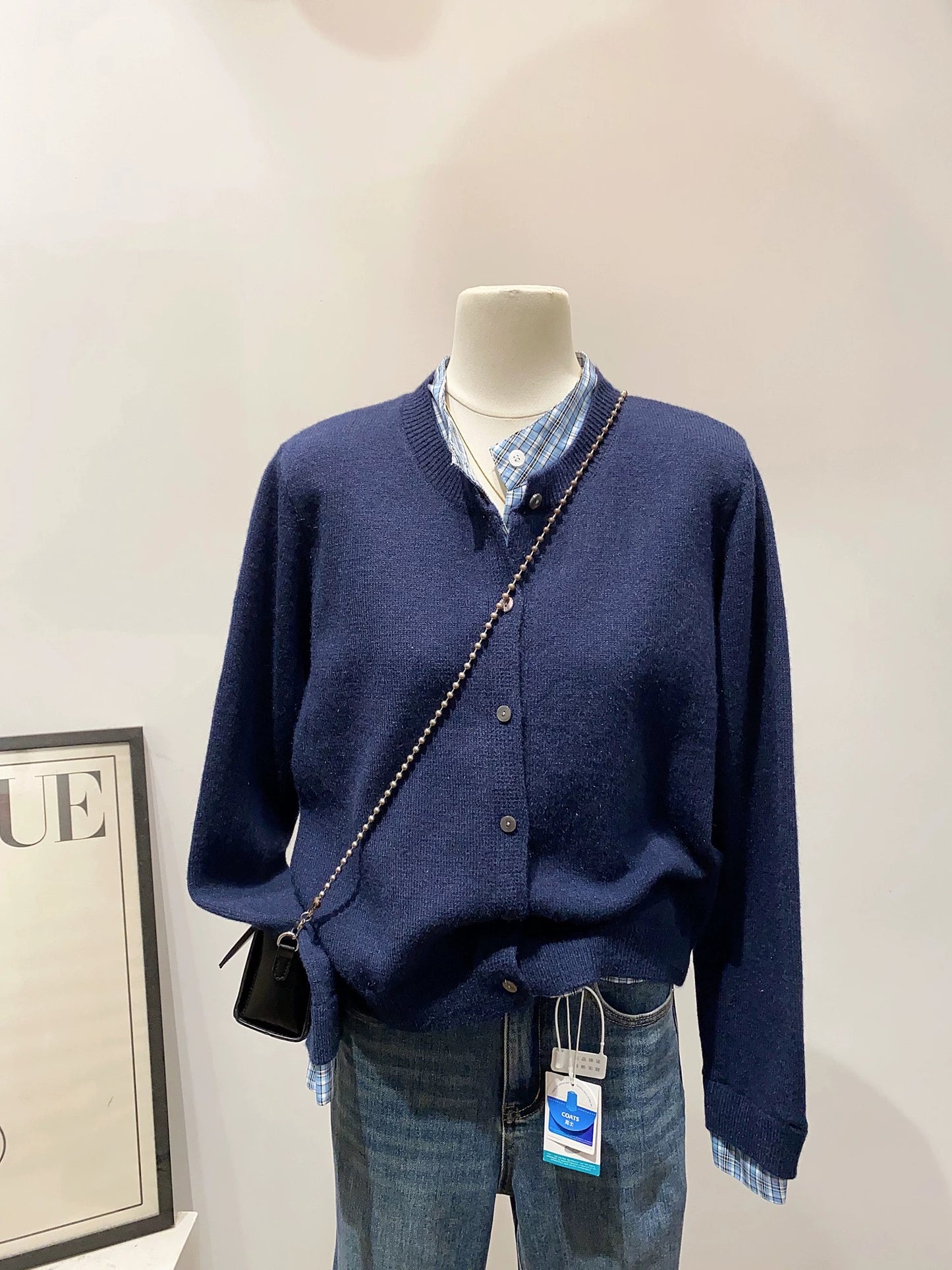 H2081 Cardigan Sweater