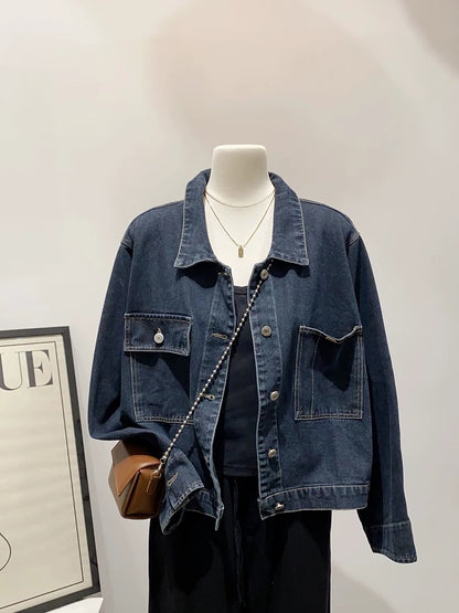 H2092 Denim Jacket