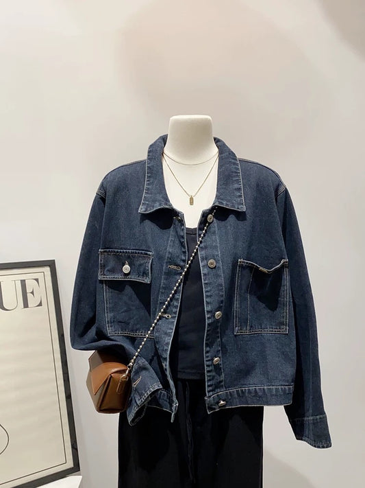 H2092 Denim Jacket