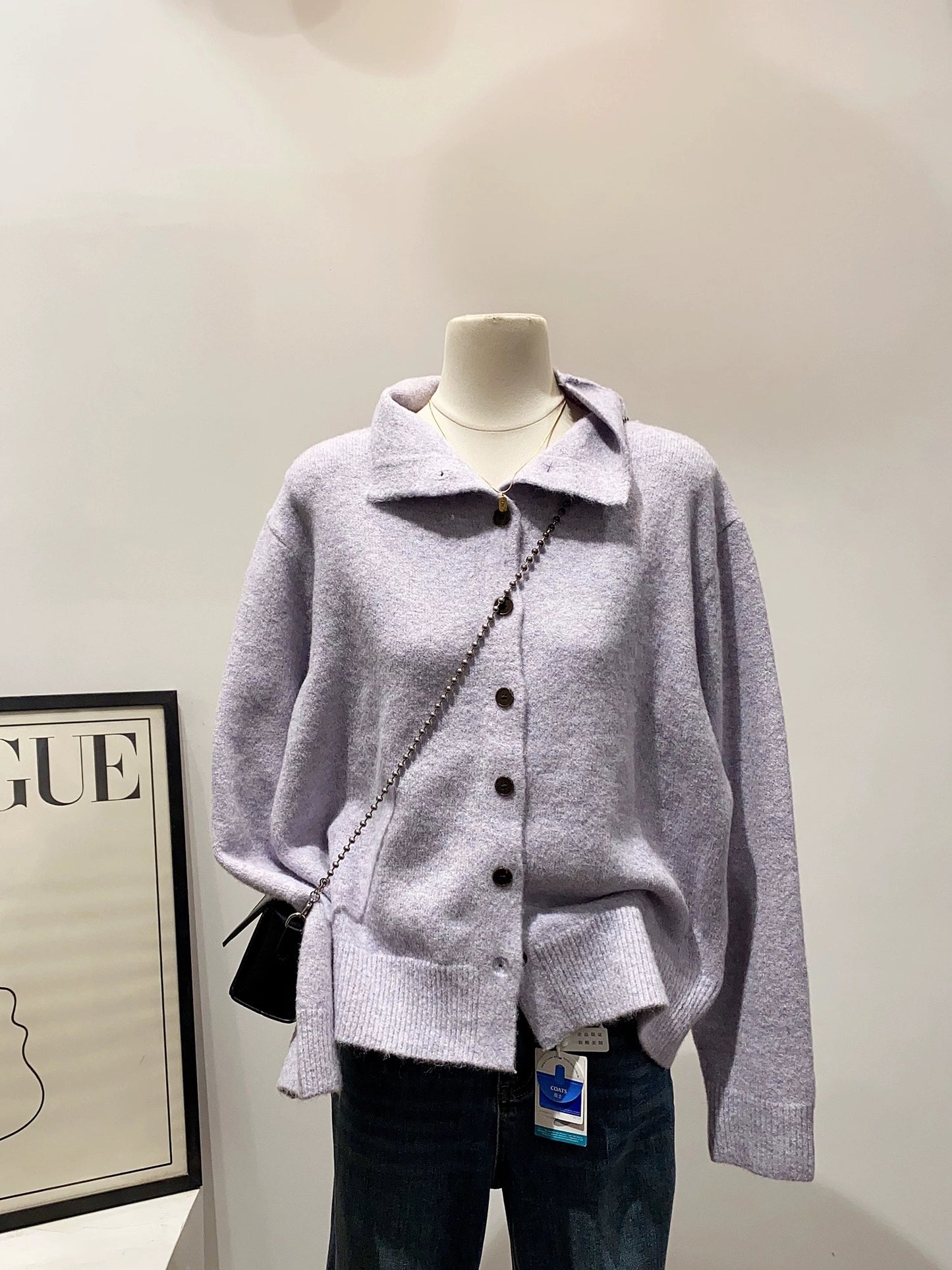 H2094 Cardigan Sweater