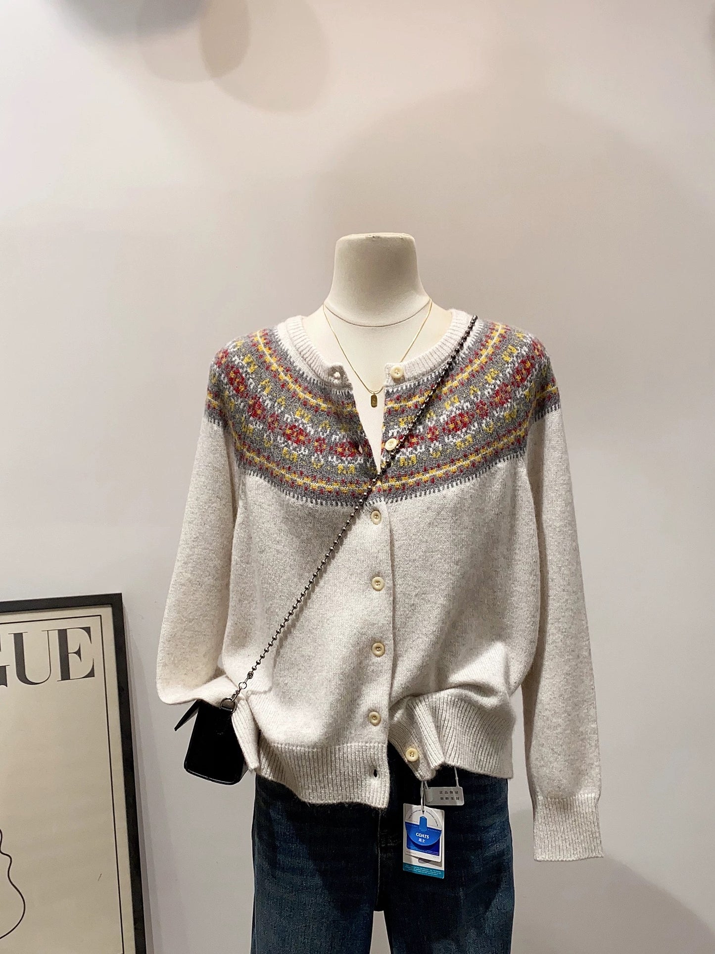 H2112 Cardigan Sweater