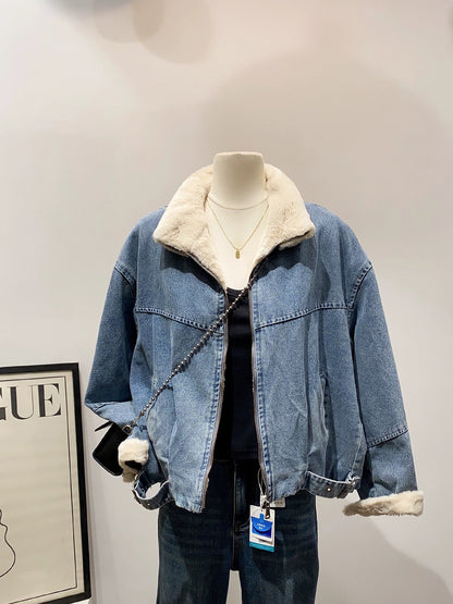 H2561 Denim Jacket