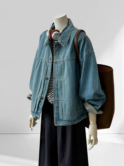 H2237 Denim Jacket