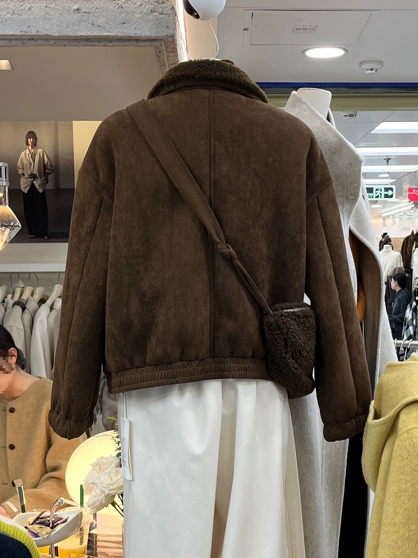 H1312 Women's Jacket